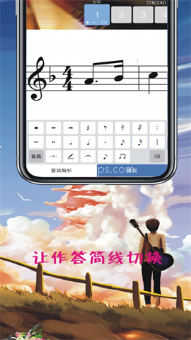 木耳音乐