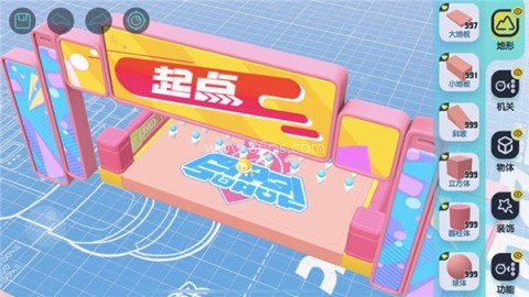 蛋仔派对oppo版 第9张图