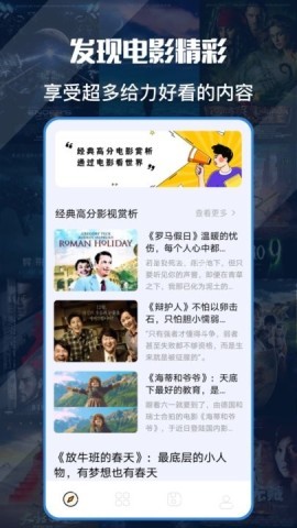 卧龙影视 卧龙影视