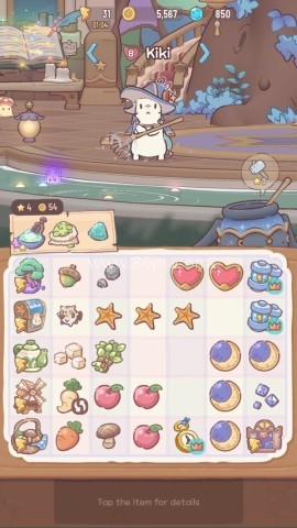 魔法食谱
