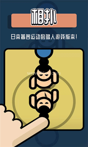 双人游戏合集
