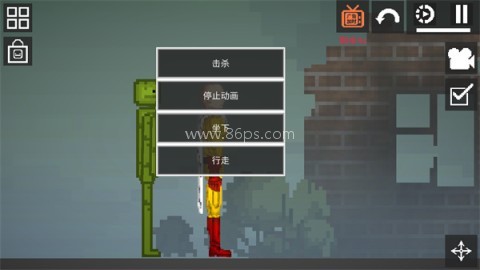 甜瓜游乐场国服 第7张图