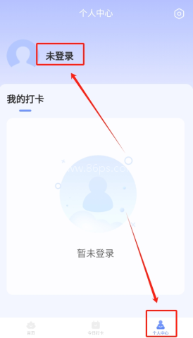 九姑奶奶 第1张图
