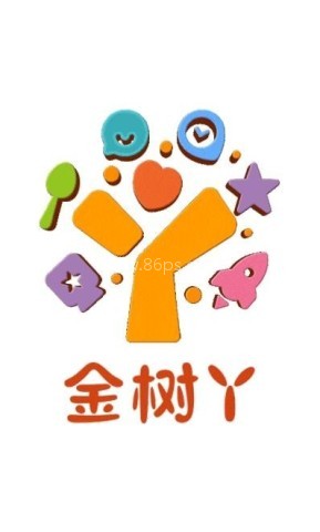 金树丫最新版