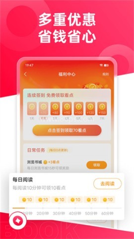 热门小说大全
