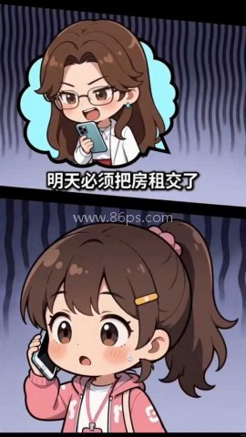 刮呀刮
