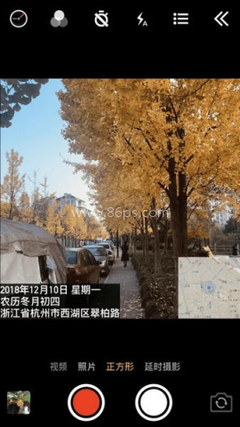 时间相机免费版 时间相机免费版