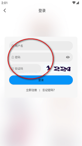 小猫影视tv版