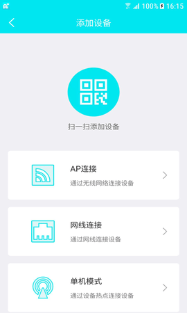 Ai258 第2张图