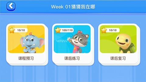摩励云