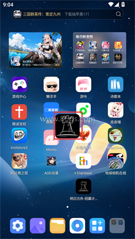 明日方舟公招tag计算器 第1张图