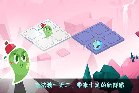 空间游侠 空间游侠