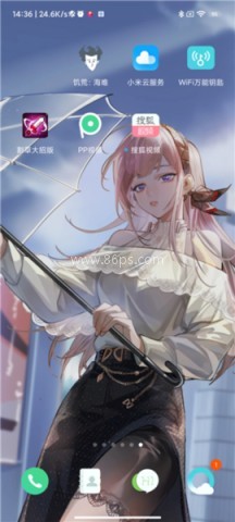 搜狐影音 搜狐影音