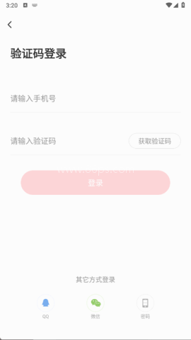 甜心世界app手机版