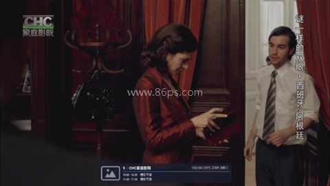 嘉庆TV 第2张图