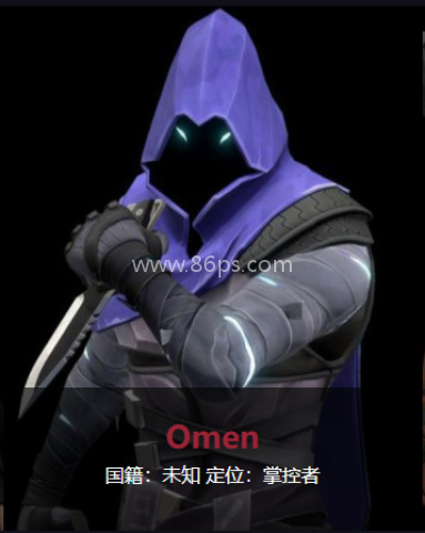 瓦罗兰特国际服 第9张图