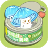 菇菇种植日记