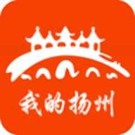扬州人社