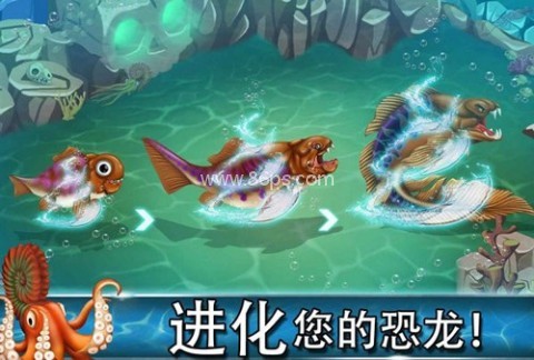 侏罗纪恐龙：水世界