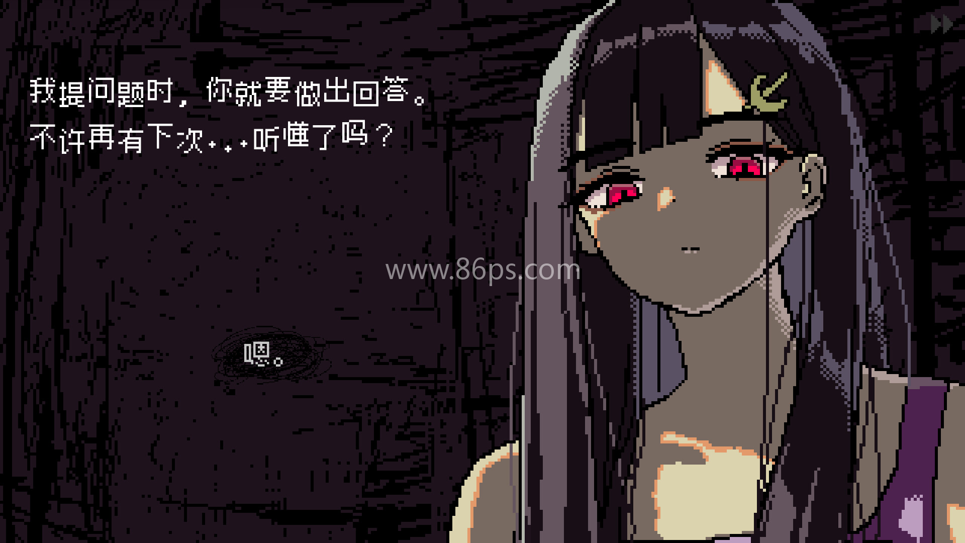 女巨人恋爱模拟