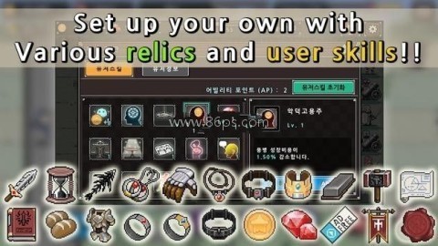 时间防卫者 时间防卫者