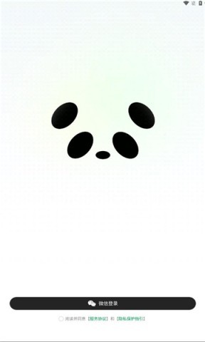 imacopilot 第1张图