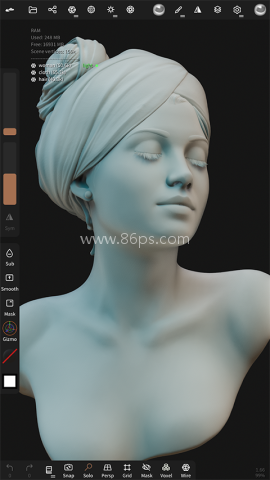 Nomad Sculpt