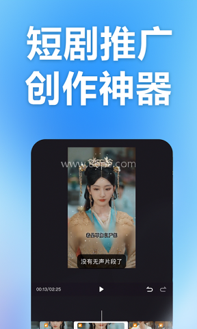 云推巨量 云推巨量