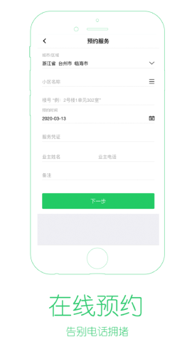 星工会 第1张图