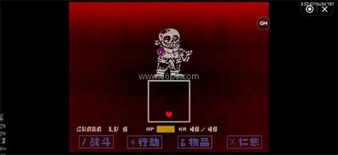 余烬追忆
