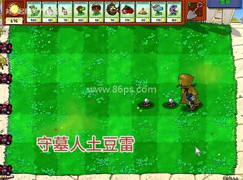第五人格内置菜单 第6张图