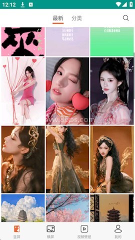 宝典图库 宝典图库
