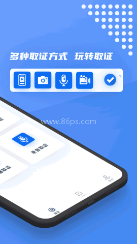 市监保 第2张图
