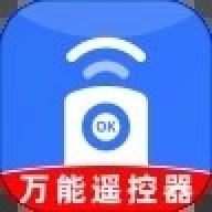 万能遥控智控王