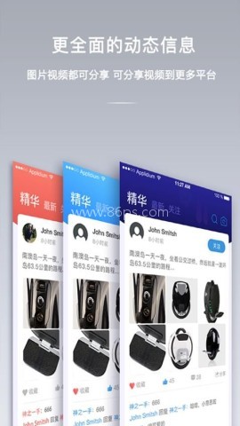 金丛