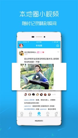 马鞍山OK论坛