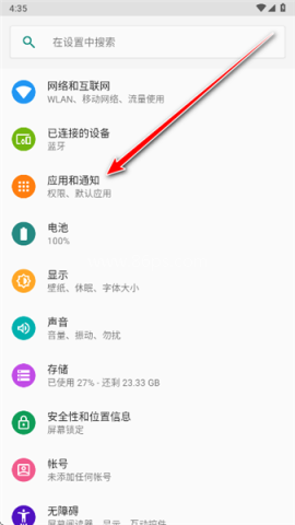 OPPO多彩引擎 第2张图