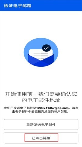 Be My Eyes软件官方中文最新版