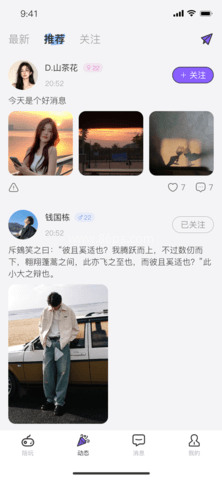 绘境 绘境