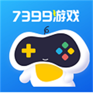 7399游戏盒
