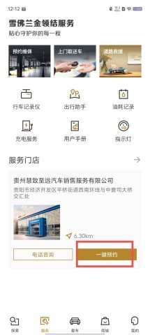 a1452db6c93ce6e9207e65254726a720.jpg