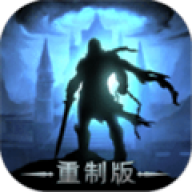 地下城堡2黑暗觉醒华为版