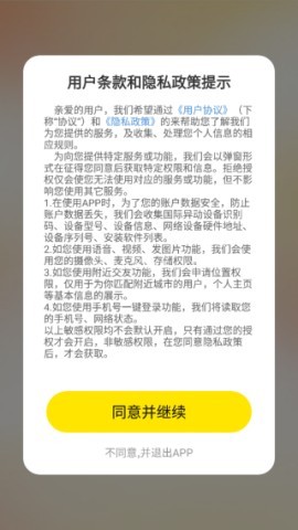 牵艳 第1张图