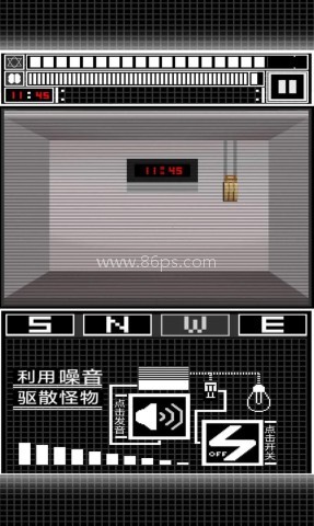模拟图像交互系统