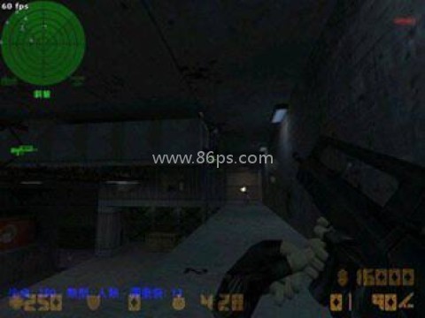 cs生化狂潮3 第1张图