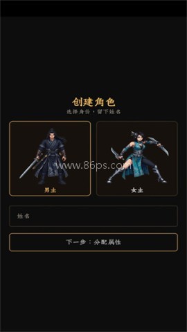 暗牢江湖行