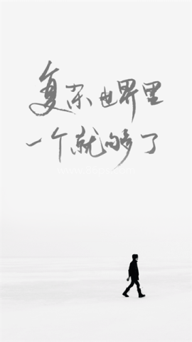 ONE一个官方正版 ONE一个官方正版