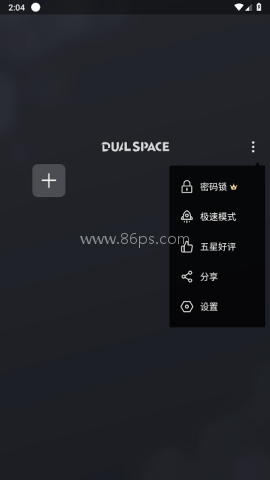 啸天框架 啸天框架