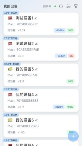 墨绘