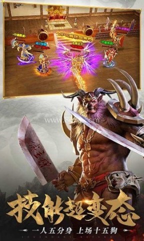 至尊打金官方版